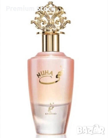 Оригинален арабски парфюм Nuha , снимка 2 - Други - 53626069
