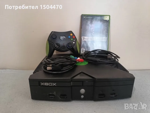 XBOX CLASSIC/ORIGINAL 