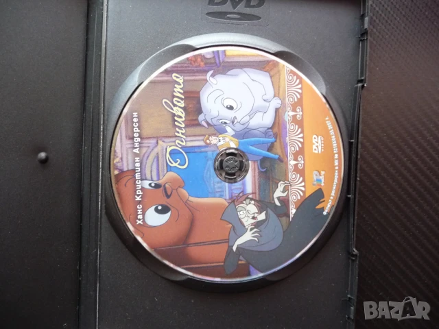Огнивото DVD филм Ханс Кристиан Андерсен приказка класика войник вещица, снимка 2 - Анимации - 50891598