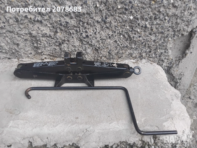 Крик за Тойота Ярис