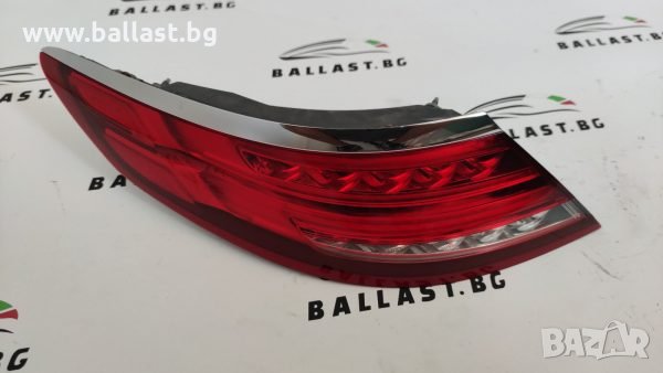 СТОП ЛЯВ A2179060157 S-COUPE W217