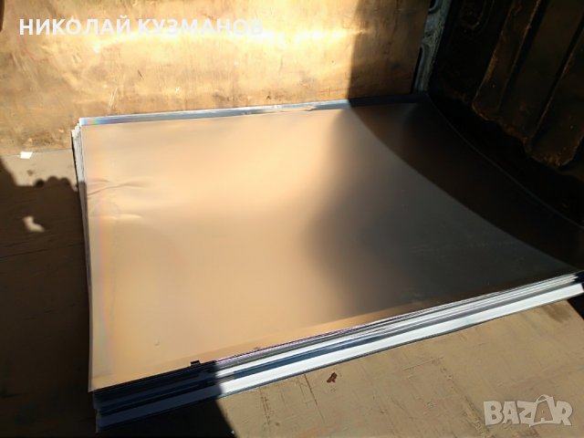 Изкупуване на вторични суровини - хартия, пластмаси, метали на топ цени, снимка 7 - Други услуги - 35794826