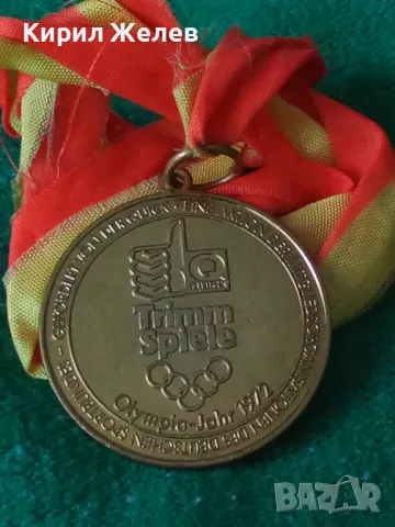 СТАР РЯДЪК КОЛЕКЦИОНАРСКИ СПОРТЕН ПОЗЛАТЕН БРОНЗОВ НЕМСКИ МЕДАЛ с ЛЕНТА 30637, снимка 14 - Антикварни и старинни предмети - 37954887