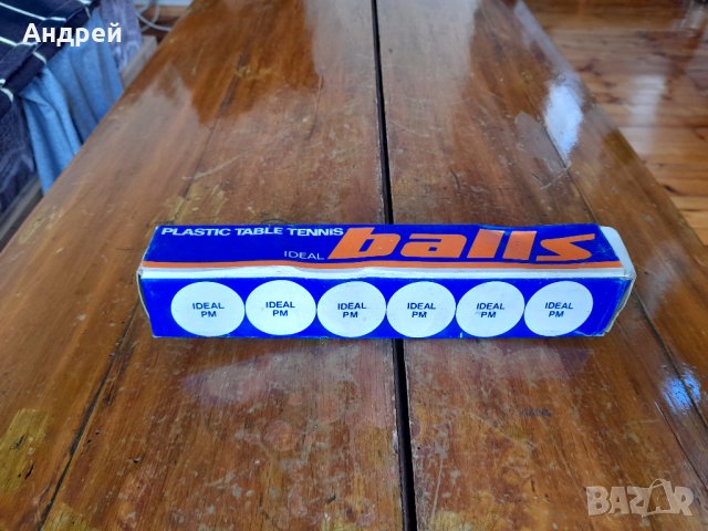 Стари топчета за тенис на маса Ideal, снимка 1 - Други ценни предмети - 41537608
