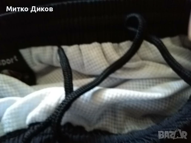 ЦСКА София марково долно Ушлспорт ново размер Л, снимка 10 - Футбол - 51423008