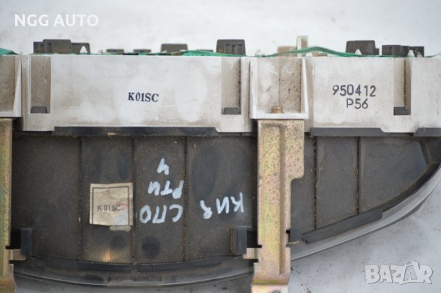 Табло Километраж за Kia Sportage SUV, 2.0i 16V 4WD, Киа Спортич , снимка 3 - Части - 39889023