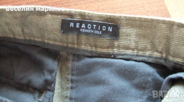 Продавам два панталона, ситно и едро кадифе, снимка 3 - Панталони - 38617896