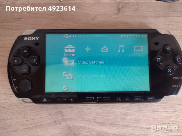 Sony PSP 3004 със зарядно, снимка 2 - PlayStation конзоли - 55722281