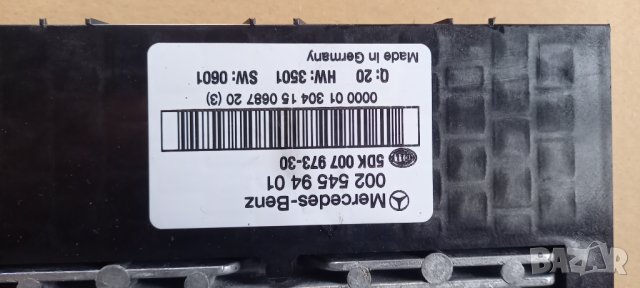  SAM модул Mercedes W203 C-Class, снимка 2 - Части - 41759453