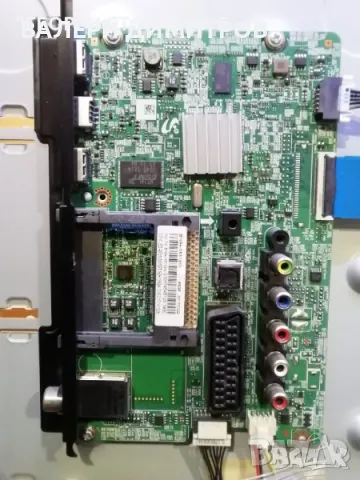 продавам BN41-02098C BN94-06118W