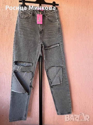 Дамски дънки Edikted