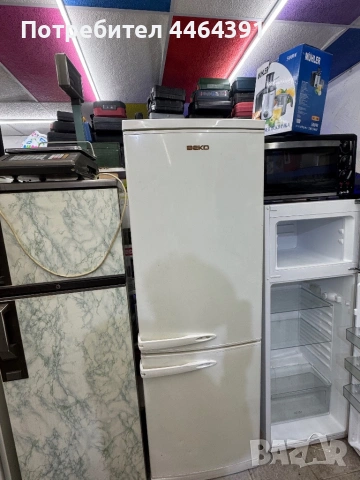Хладилник beko 