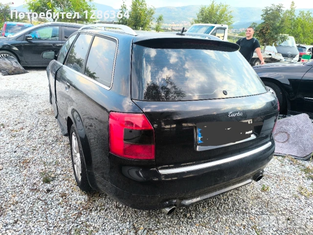 Audi A4 B6 S-line 1.9 TDI 131к.с. НА ЧАСТИ , снимка 5 - Автомобили и джипове - 51121883