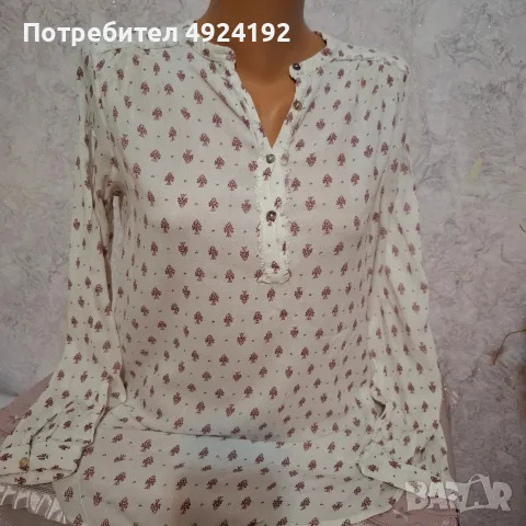 Дамска Риза с удължен модел