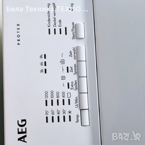 Пералня с горно отваряне AEG L5TBA30260 , Енергиен клас А+++/ E , 6кг , 1200об/мин, снимка 8 - Перални - 42111894