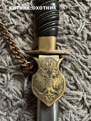 Австро-Унгарски кортик, снимка 2 - Антикварни и старинни предмети - 53481649