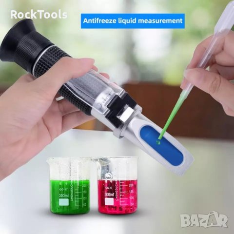 Рефрактомер тестер за антифриз, електролити течност чистачки, снимка 4 - Аксесоари и консумативи - 34435838