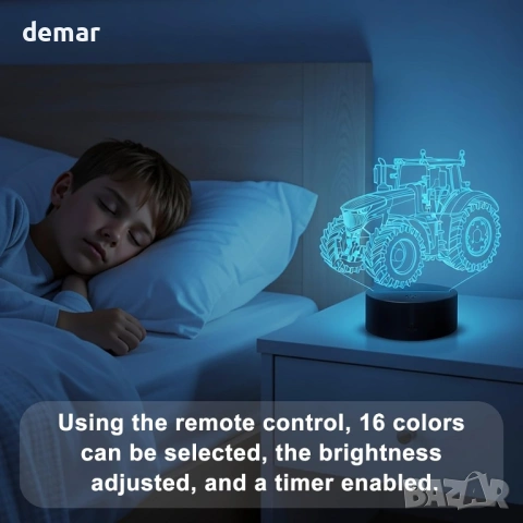 Нощна лампа - трактор Magiclux за момчета, 16 променящи се цвята, димируема с дистанционно, снимка 4 - Лед осветление - 53779828