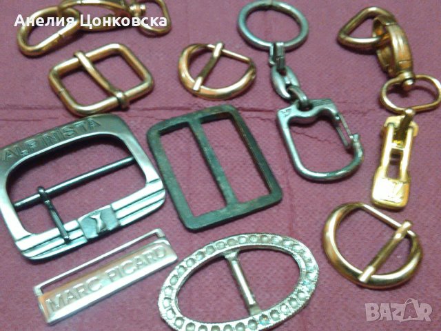 Метални 11 броя, снимка 1