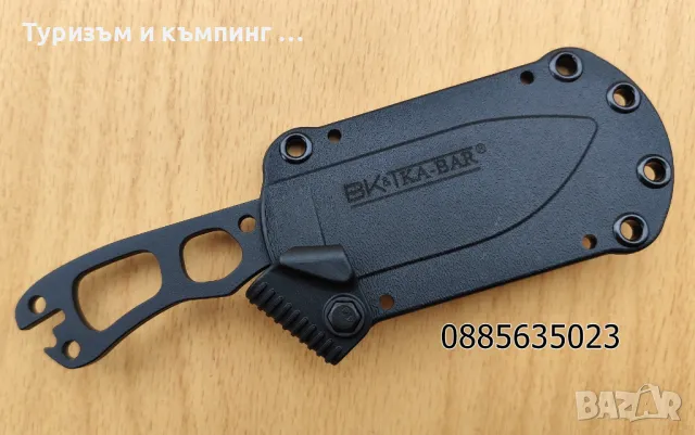 KA-BAR BK11 Нож за врат Becker Necker, снимка 10 - Ножове - 48936344