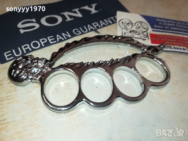 БОКС ИНОКС ЧЕРЕП 2208231414, снимка 11 - Колекции - 41932435