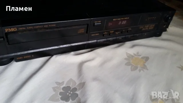 PMG 8800 E - Digital Audio Compact Disc Player