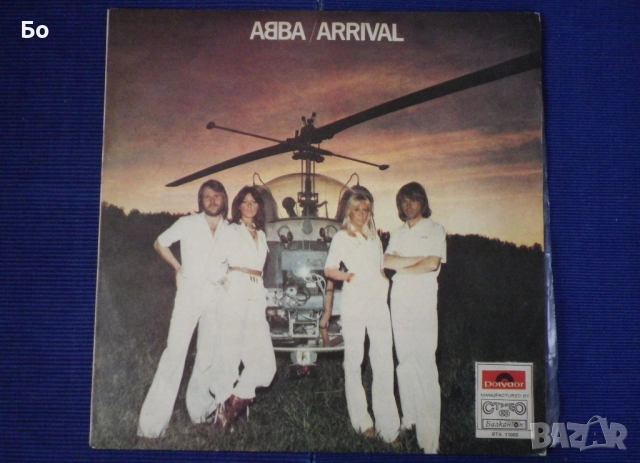 грамофонни плочи Abba, снимка 14 - Грамофонни плочи - 52557843