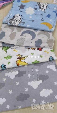 спални чували , снимка 15 - Други - 52110865