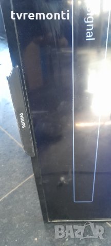 лед диоди от дисплей TPT315B5-DXJSFE- Rev.S1U от телевизор PHILIPS модел 32PHH4319/88, снимка 5 - Части и Платки - 35835111