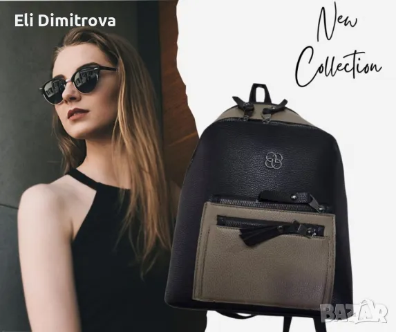 Стилна ежедневна дамска раница за всеки повод, снимка 3 - Чанти - 48720734