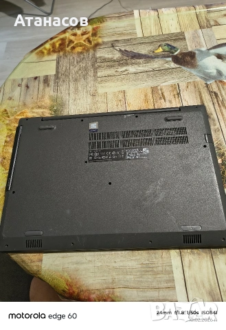 Lenovo V130-15IKB, снимка 2 - Части за лаптопи - 53422781