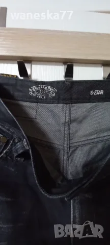 Мъжки дънки G-star Raw, 31/32 +  подарък още 1чифт дънки, снимка 3 - Дънки - 56226646
