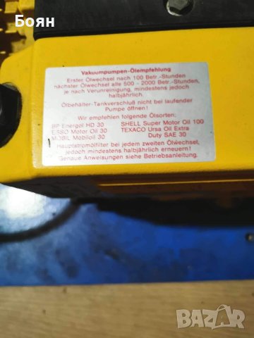 Вакуумна помпа, снимка 4 - Други машини и части - 41915334