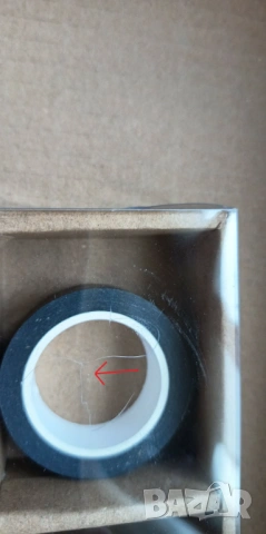 Лицензиран комплект Harry Potter Premium Stationery Set: Spells and Charms, снимка 4 - Ученически пособия, канцеларски материали - 53838712