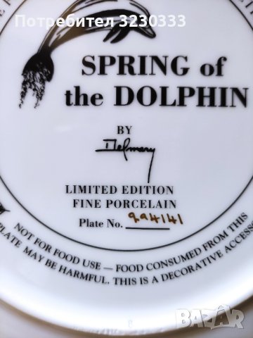 Порцеланови чинии /чиния за стена колекционерски, снимка 5 - Колекции - 41981928