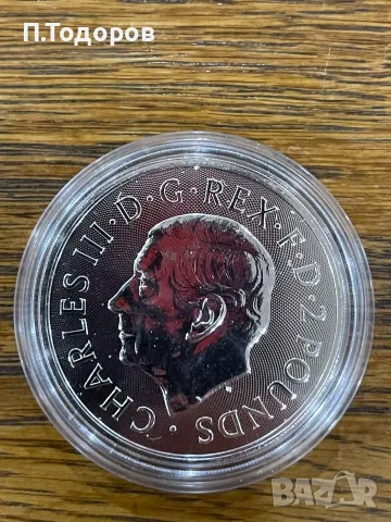 Сребро 2 oz Драконът - Зверовете на Тюдорите - 2026, снимка 4 - Нумизматика и бонистика - 56117770