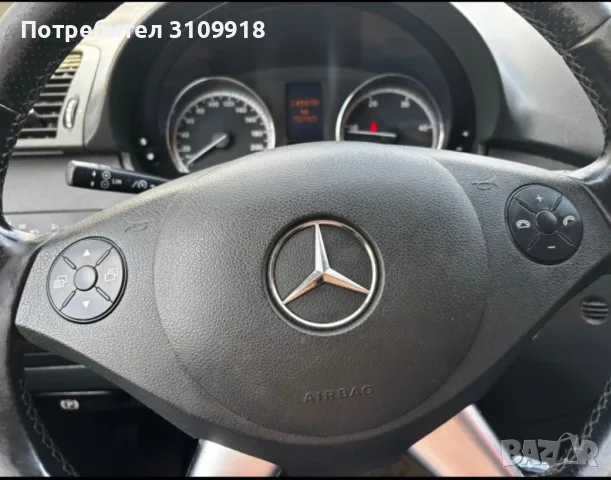 2012 Mercedes VITO V6 CDI (автоматик), снимка 3 - Бусове и автобуси - 55893920