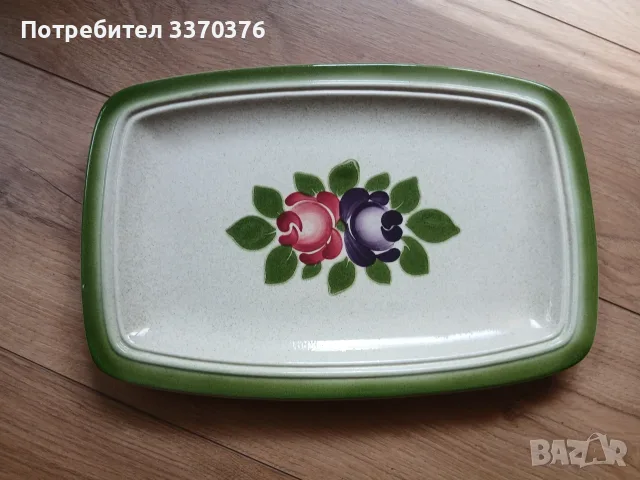Немско,порцеланово плато, снимка 4 - Чинии - 55937551