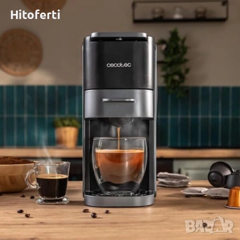 Нарушена опаковка     Еспресо машина със стилен и много компактен дизайн за любителите на хубавото к