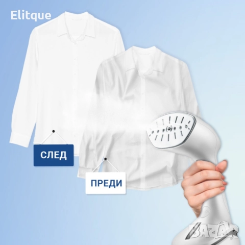 Уред за вертикално гладене с пара Rosberg, 1000W, 200 мл., Бял, снимка 5 - Ютии - 52591834