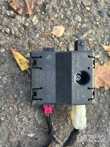 усилвател антена BMW 9141491 модул