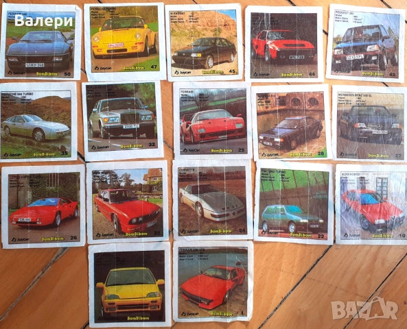 Картинки от дъвки Turbo, BomBibon, Lazer/ Ulker/, Ninja, снимка 11 - Други ценни предмети - 51735047