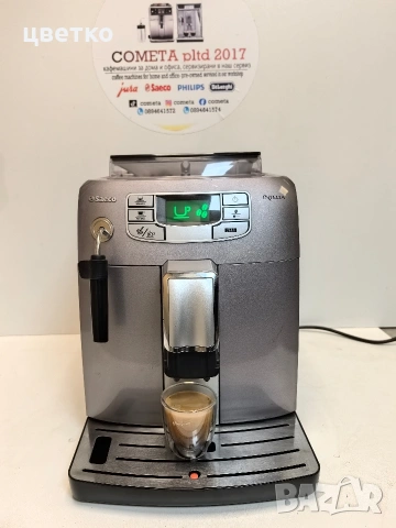 кафе машина Saeco iIntelia