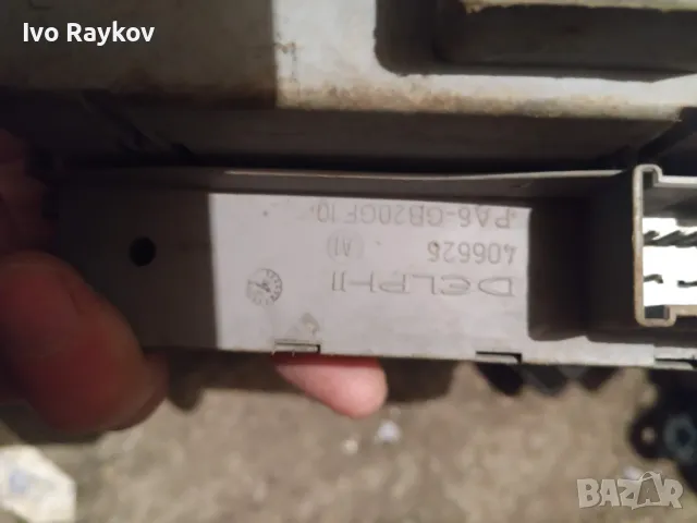 Бушонно табло Fiat Doblo (2001-2010г.) 51735172 NPL , 51735172NPL , 406626, снимка 4 - Части - 48716025