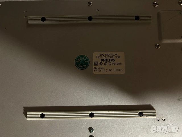 Philips 22AH109/00 тунер, снимка 6 - Ресийвъри, усилватели, смесителни пултове - 53053361