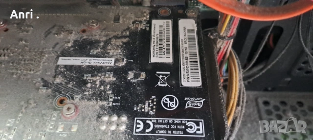 Продавам  компютър  с  монитор , работещи ., снимка 12 - За дома - 52973608