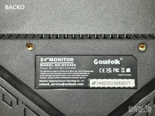 Извит монитор Gawfolk GF240C, снимка 6 - Монитори - 48934001