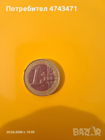 Колекционерски монети, снимка 2 - Колекции - 53560591