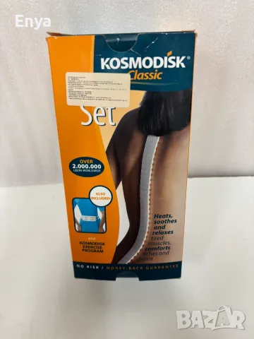 Космодиск ( масажор за гръб ), снимка 6 - Масажори - 56234567