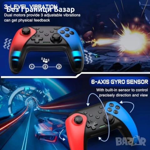 Нов джойстик Pro контролер за Nintendo Switch с Turbo и програмируеми бутони, снимка 6 - Аксесоари - 53822331